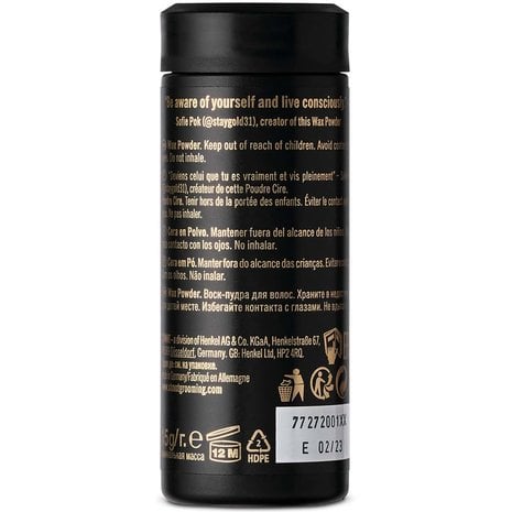 STMNT Wax Powder